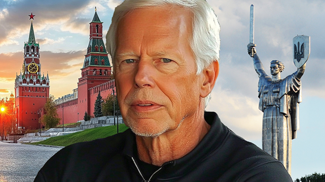    Коллаж Царьграда