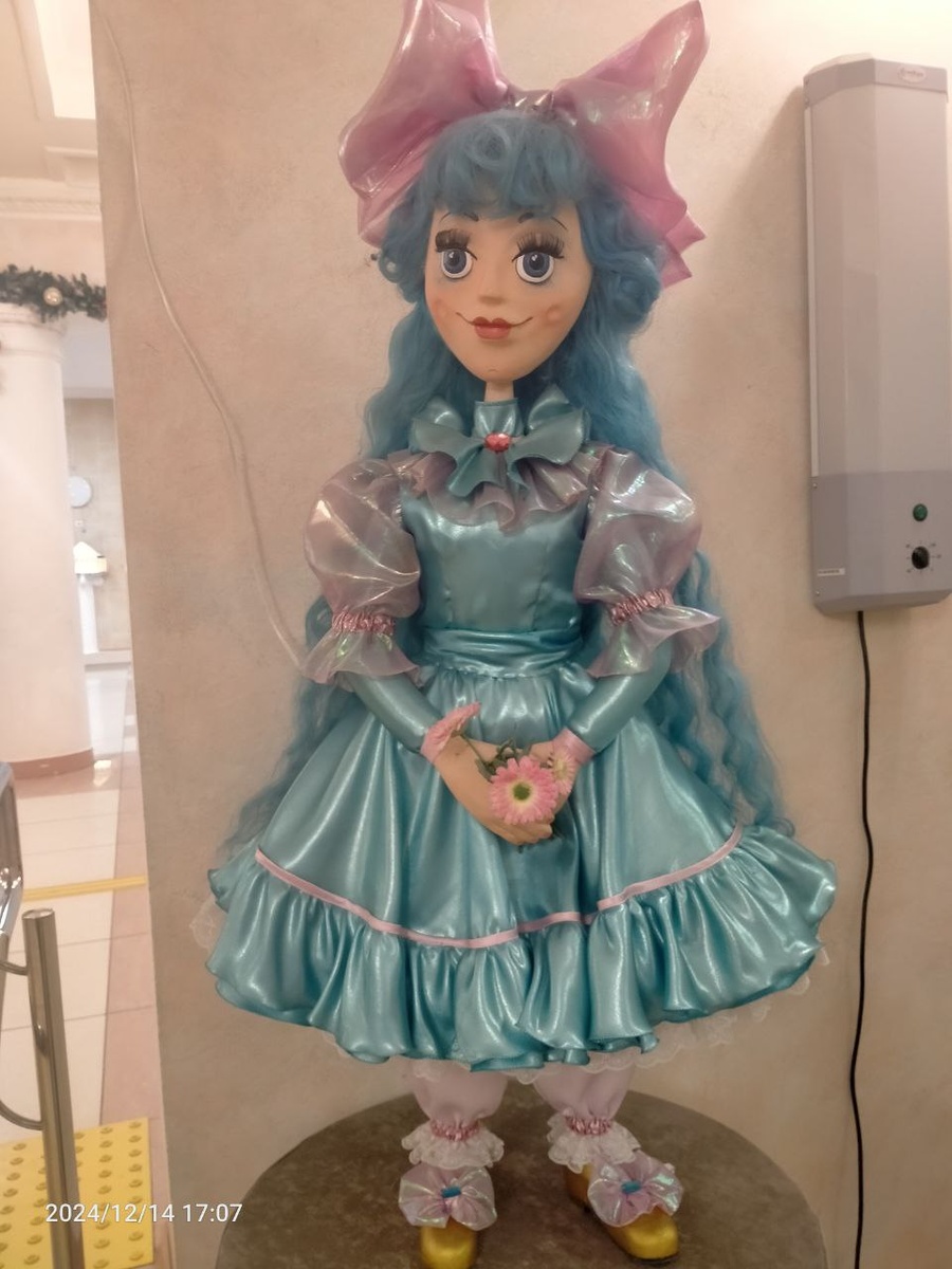 Фотография автора