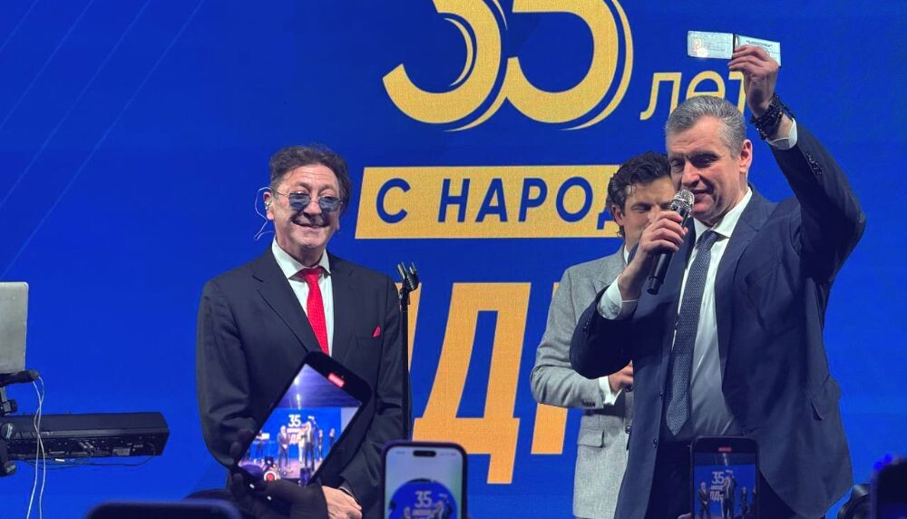 Лепс вступил в ЛДПР