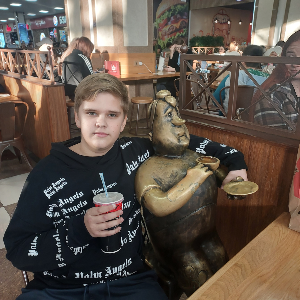 Герой статьи