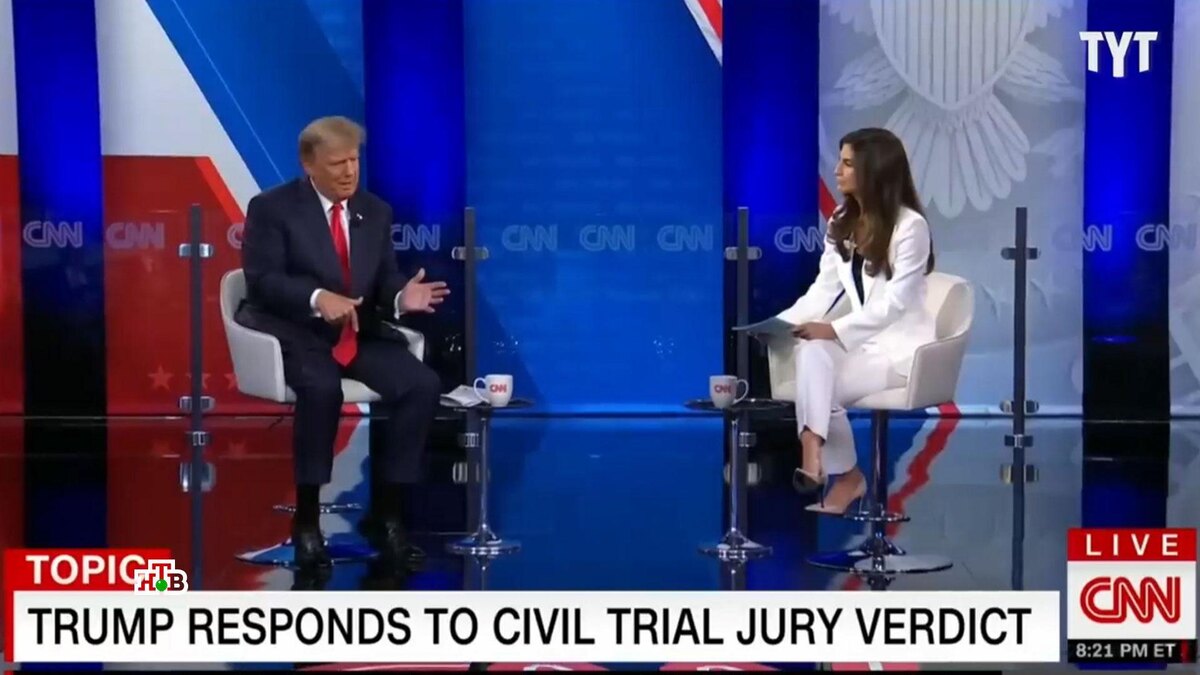    Как приговор Трампу по делу о домогательствах повлияет на его предвыборную кампанию