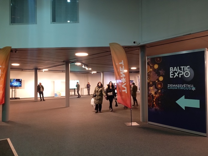 Рига, 13 декабря 2024