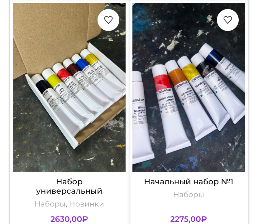 Фото с официального сайта 