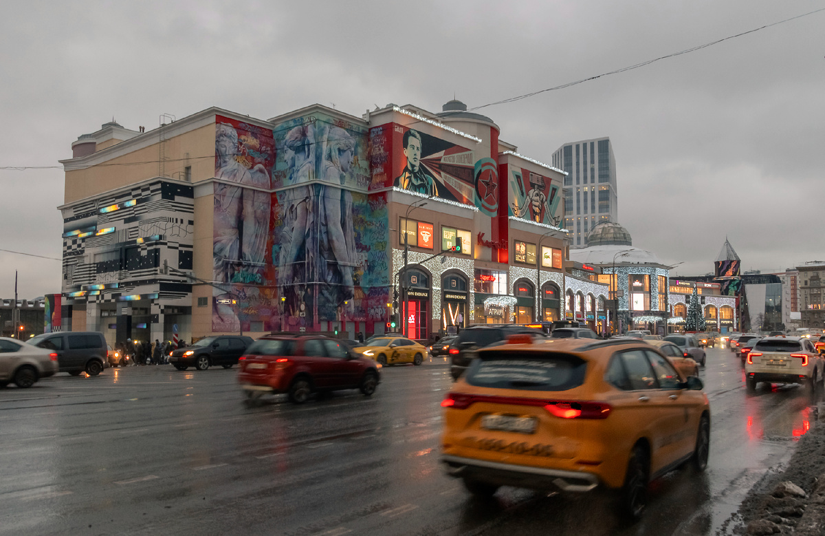 Не Маросейка, зато самое красивое здлание Москвы. Наверное. 