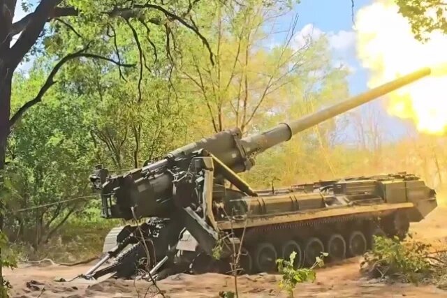    Что такое САУ?