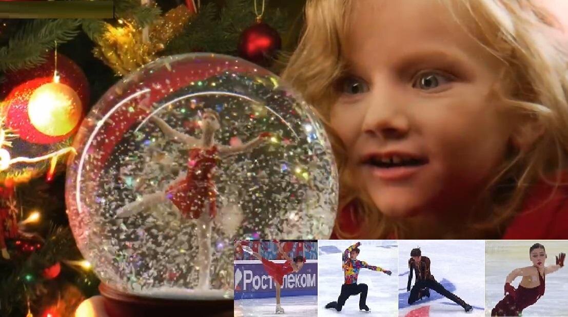     Коллаж. Скриншоты с видео «Первого канала»  Фотография взята из открытых источников.