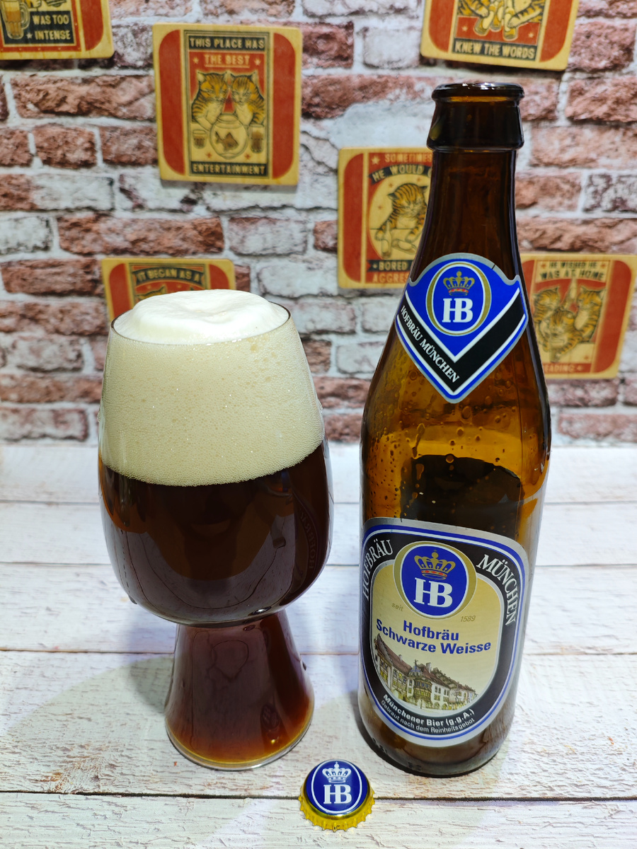 Хофброй Шварц Вайс