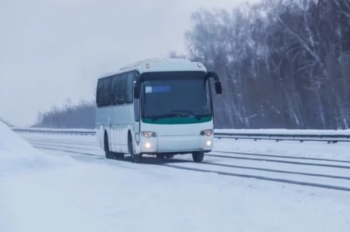    Дорога слишком дорога.