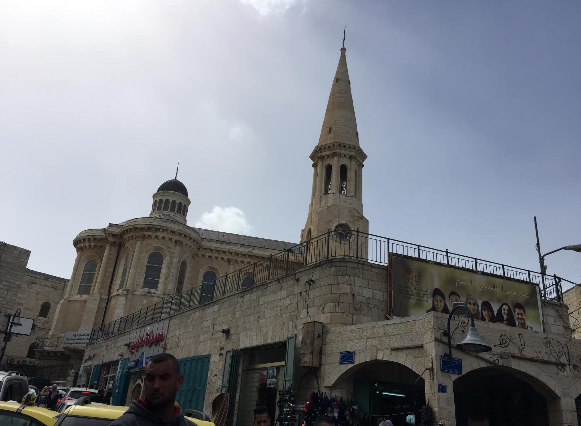 Лютеранская церковь в Вифлееме