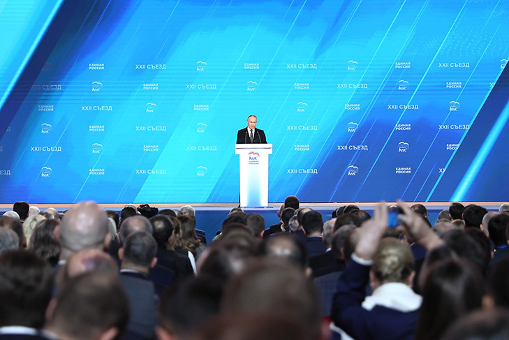    Фото с сайта kremlin.ru