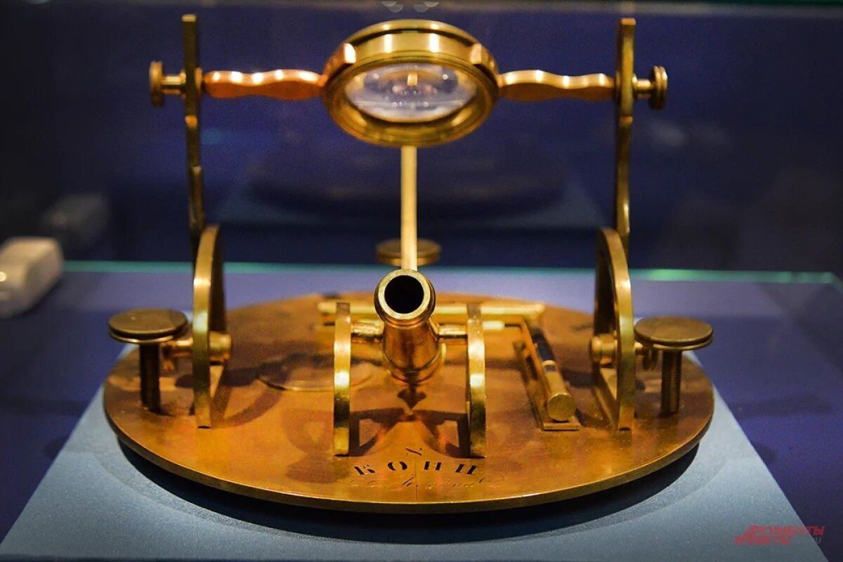    Гороскоп на неделю с 16 по 22 декабря 2024 года