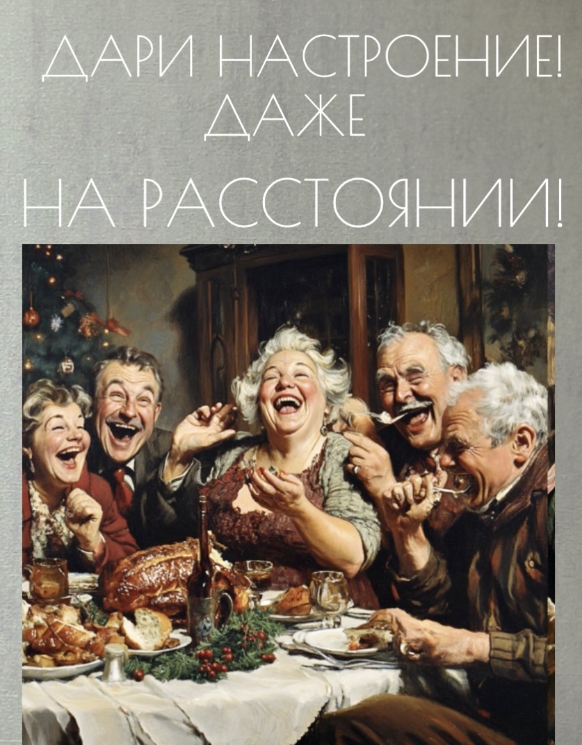 Картинка моя