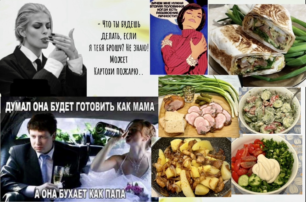 -Залезем на ЁЛКУ, Будем звёздами❗️🤣 Немного юмора для отлично настроения и вкусная идея выходного ужина для семейного застолья