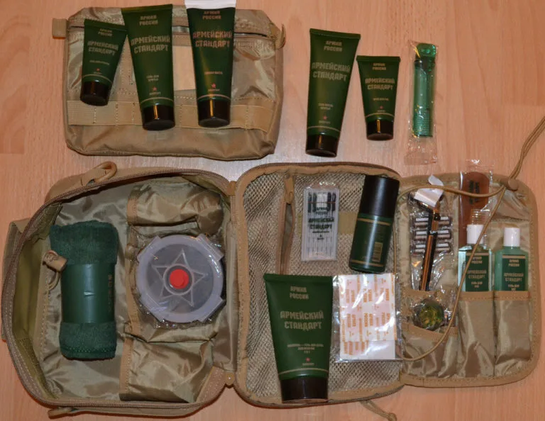 Думаю, что о таком несессере сын рассказывал