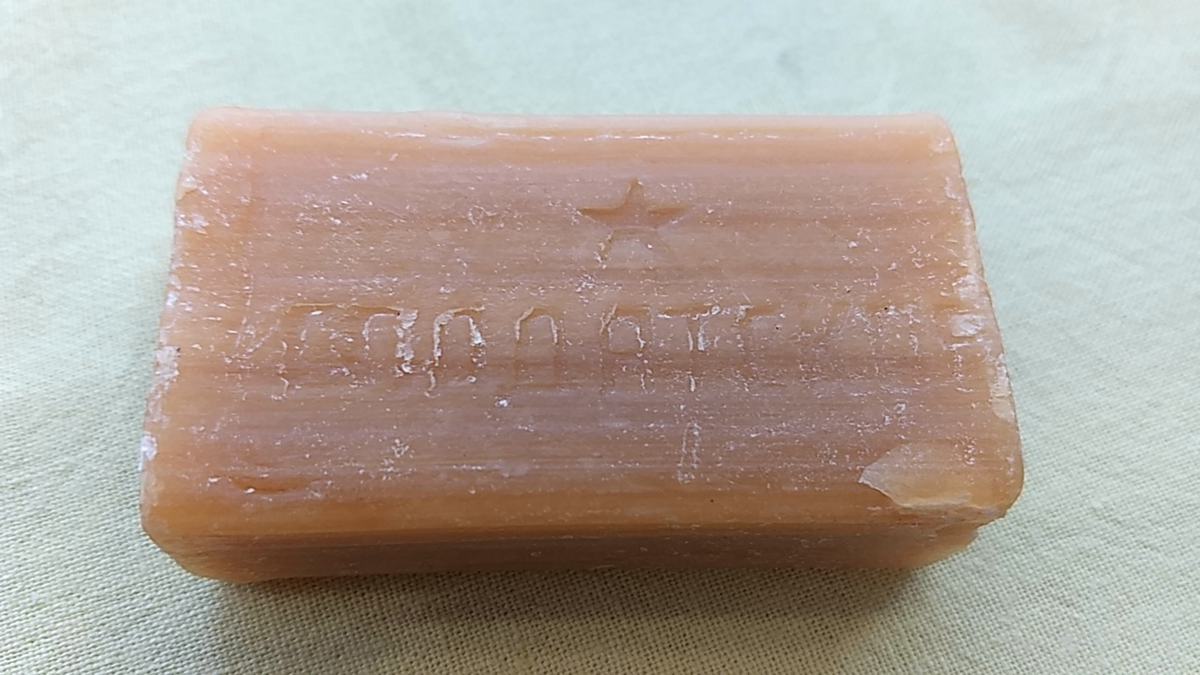 Армейский несессер 1986 года)))