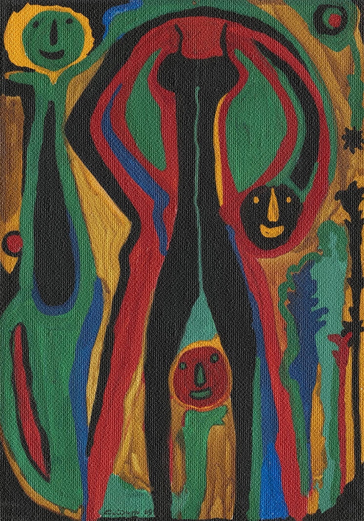 Девушка с головой в своих руках, 1969г. Вадим Сидур 