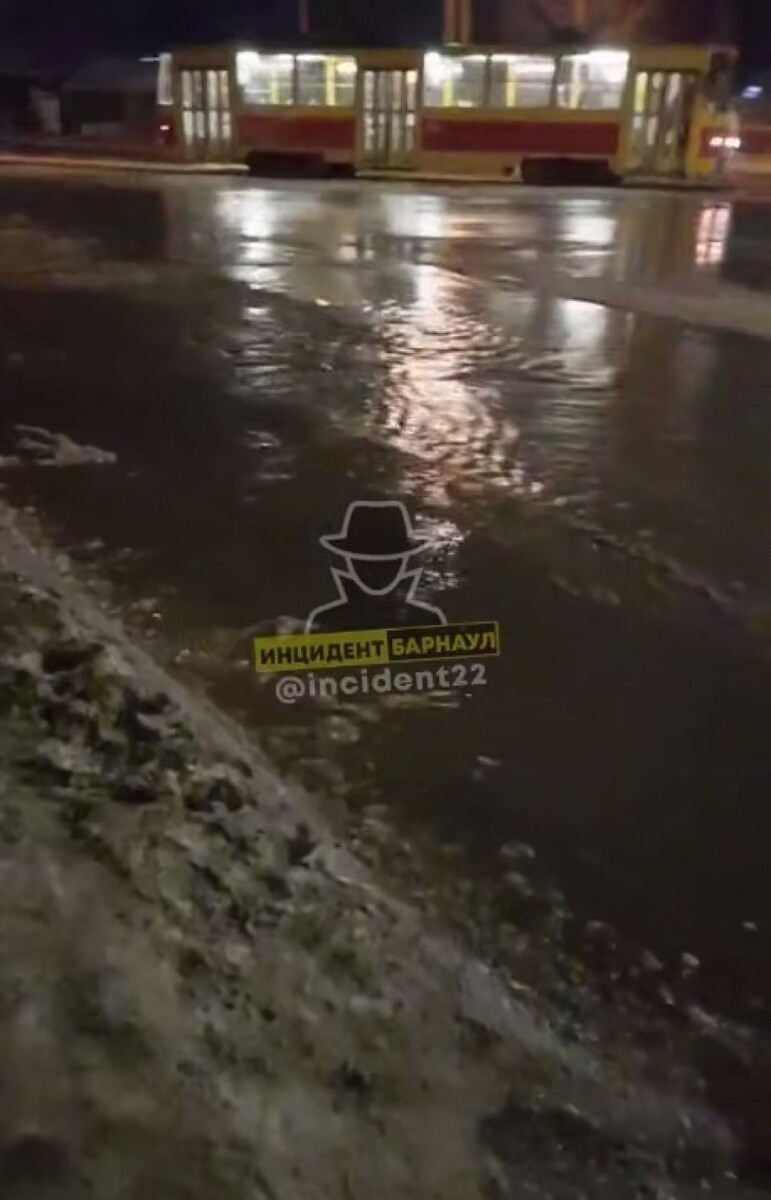    ЧП на водопроводе. Источник: t.me/incident22