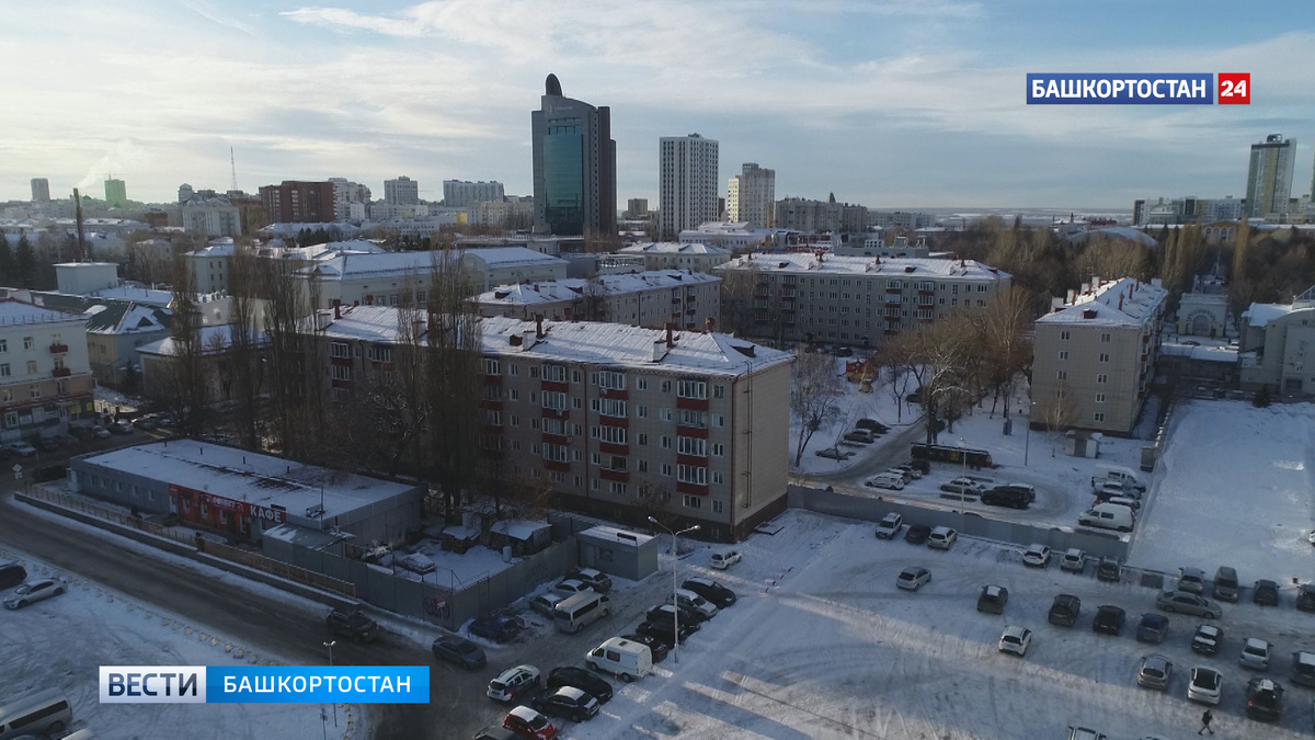    В Башкирии температура воздуха опустится до -23 градусов