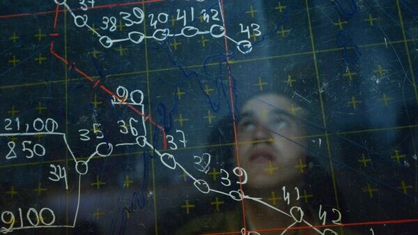    © РИА Новости . Артем Житенев