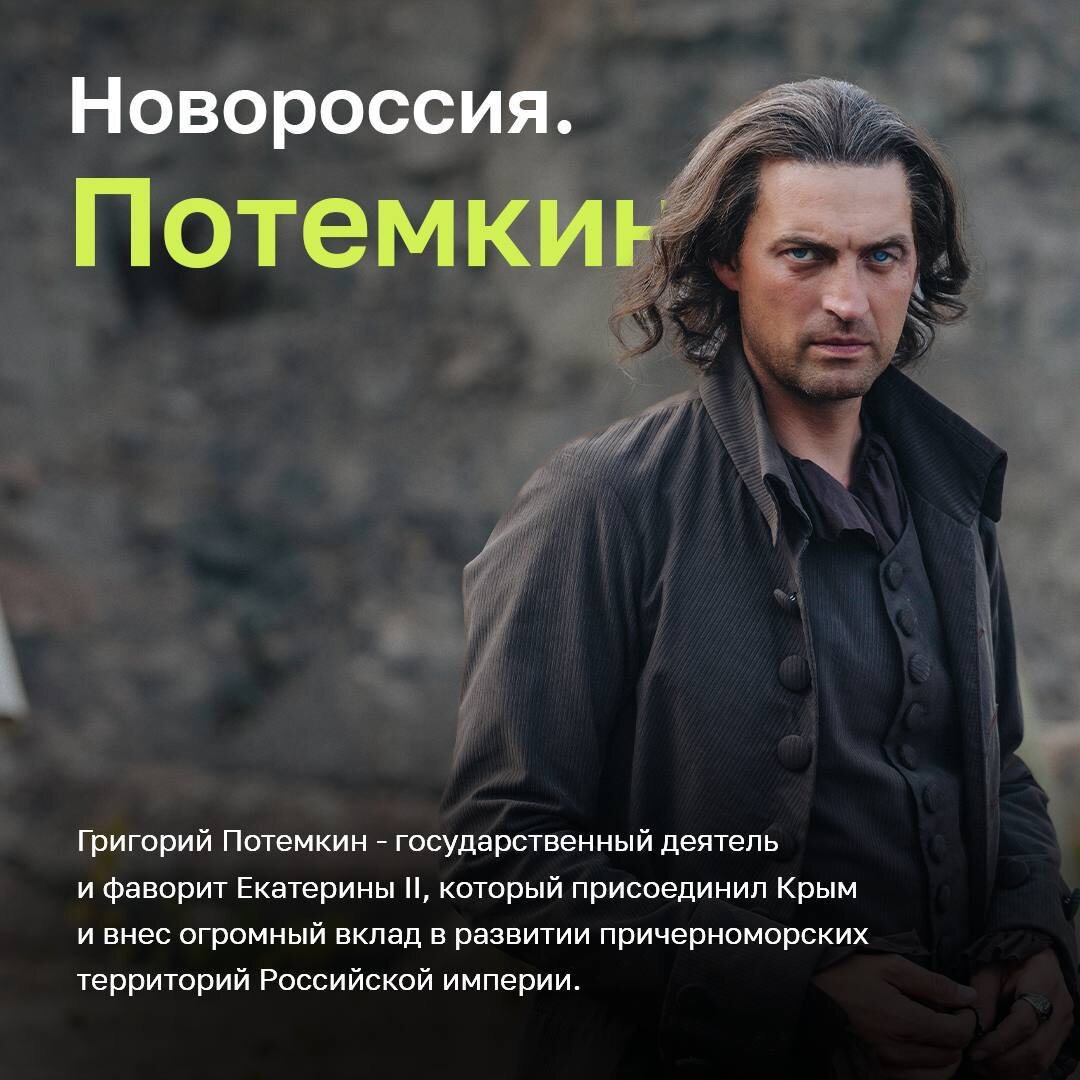 Иван Колесников