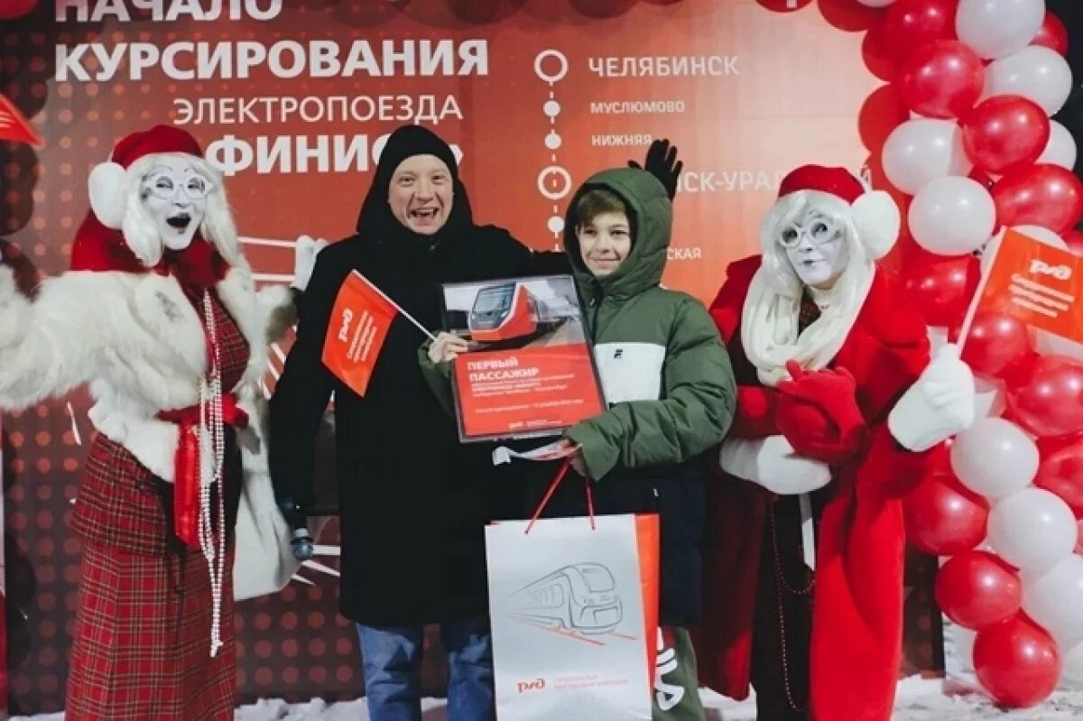    В Челябинске запустили новый электропоезд до Екатеринбурга