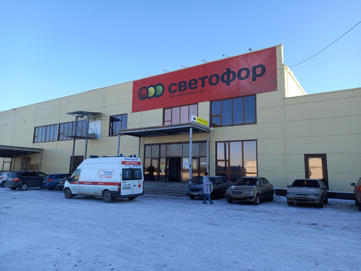 Вчерашнее фото, придумайте название сами