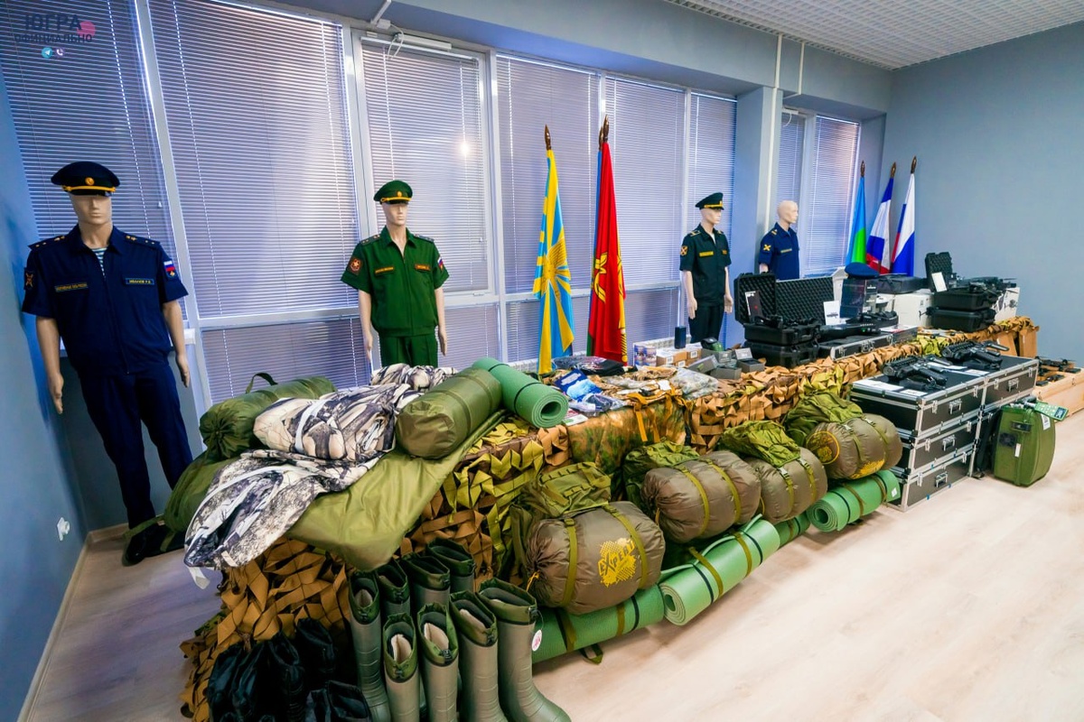    Дмитрий Медведев: «Югра – в числе регионов-лидеров по мерам поддержки участников СВО»