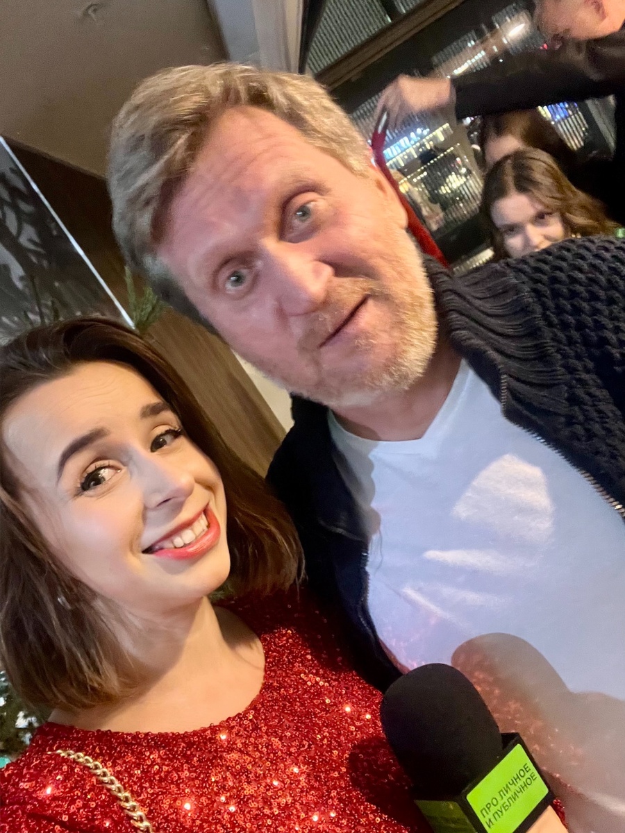 Екатерина Васькова и Андрей Рожков