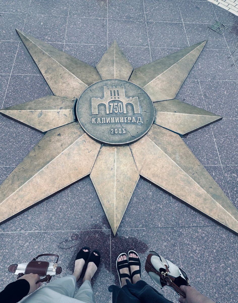 Оставили свой след 😍