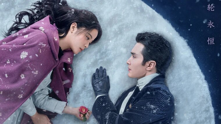 Самая узнавая картинка дорамы