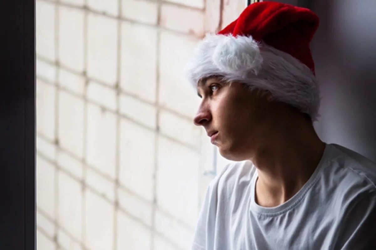    Психолог Дугенцова объяснила причины предновогоднего депрессивного настроя