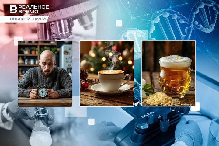 Фото: коллаж "Реального времени" создан при помощи нейросети Midjourney