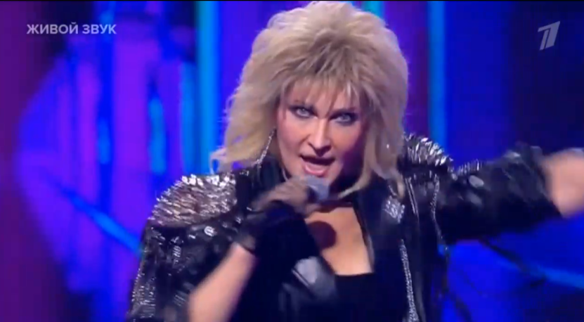 Светлана Галка в образе Татьяны Овсиенко. 