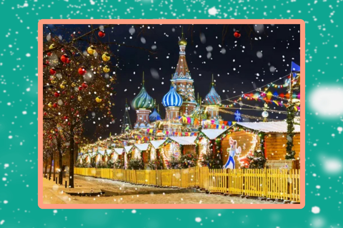 Москва. Фото из открытых источников