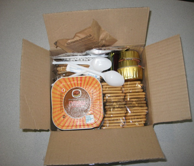 Солдатский сухпаёк...