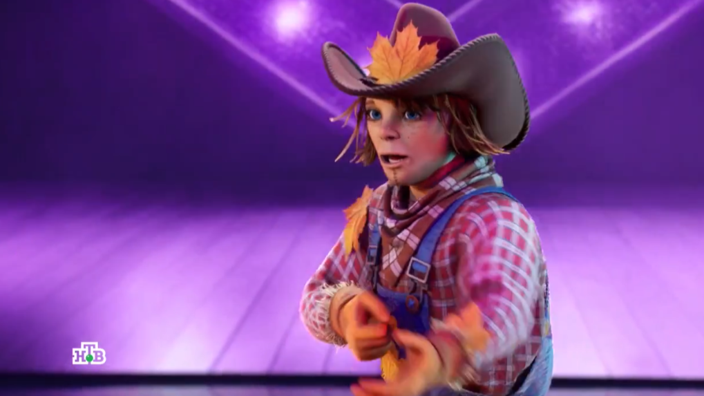 Кадр из шоу «Аватар» 15.12.2024