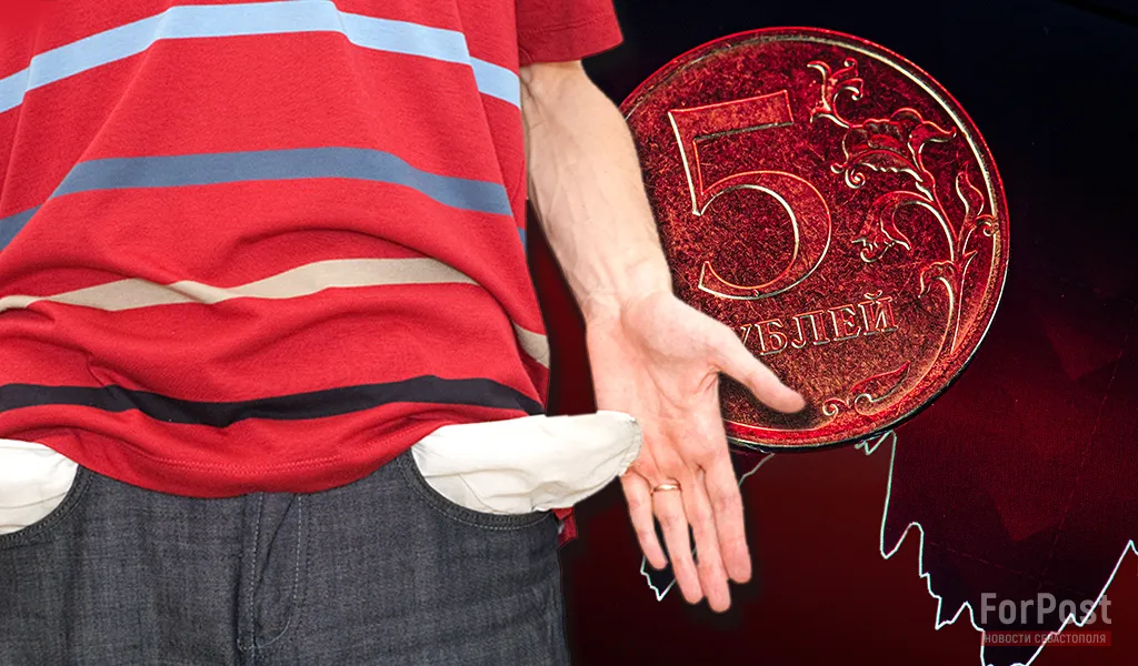 Фото: коллаж ForPost