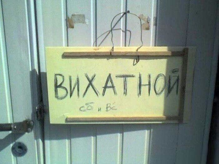 Конечно нет,их всегда не хватает.