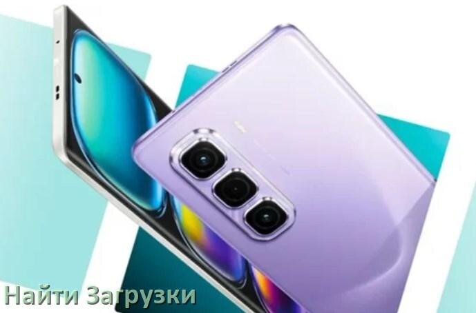 
Как в телефоне Infinix найти скачанные загрузки Google и удалить файлы