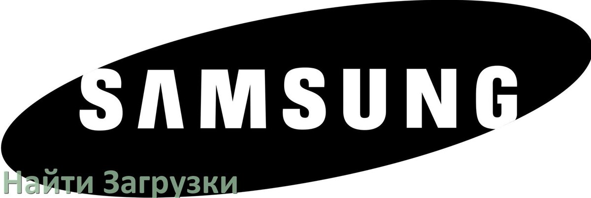 
Как в телефоне Samsung Galaxy найти скачанные загрузки Google и удалить файлы