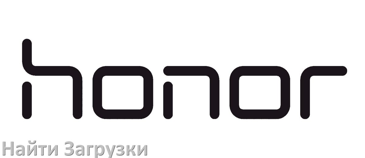 
Как на телефоне Honor найти скачанные загрузки Google и удалить файлы