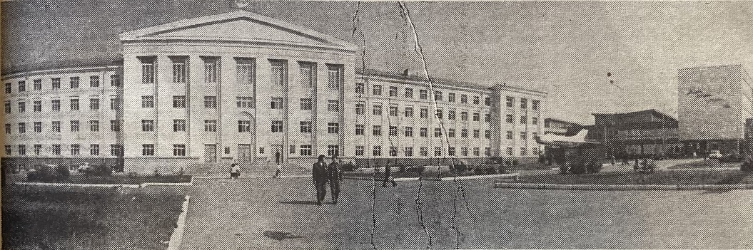 Таким был УАИ в семидесятые годы прошлого века. «Авиатор» от 6 февраля 1976 года