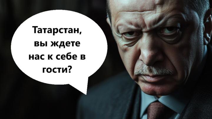 "С Москвой здесь больше не считаются": Эрдоган ударит в спину в Татарстане? Там уже празднуют День независимости Турции