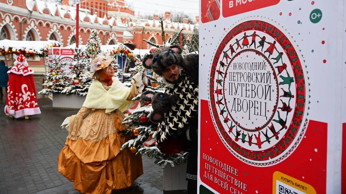    Фото: пресс-служба оргкомитета цикла городских уличных мероприятий «Московские сезоны»