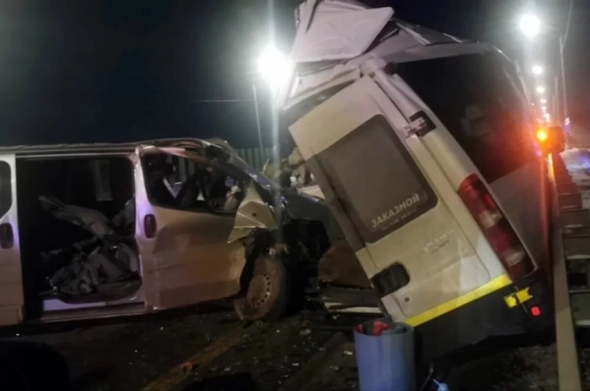    На трассе «Дон» столкнулись два микроавтобуса