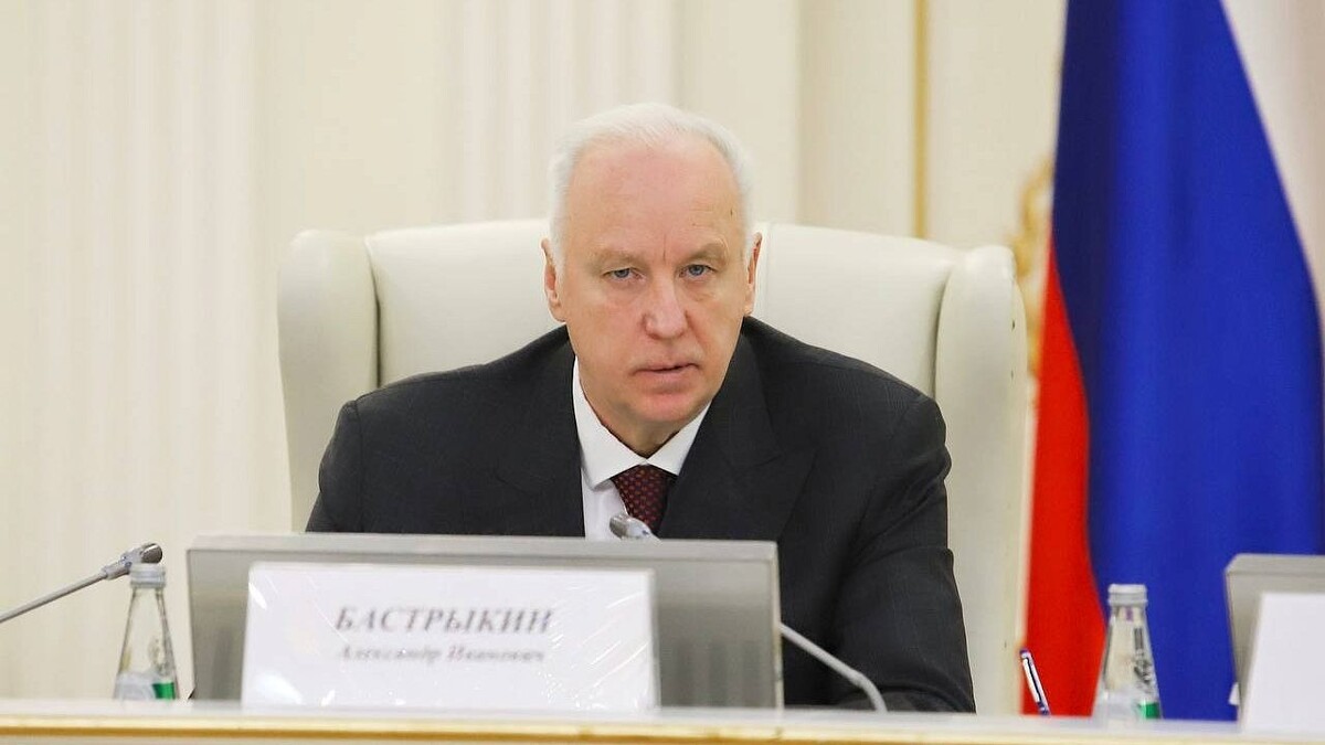    Фото: t.me/sledcom_press