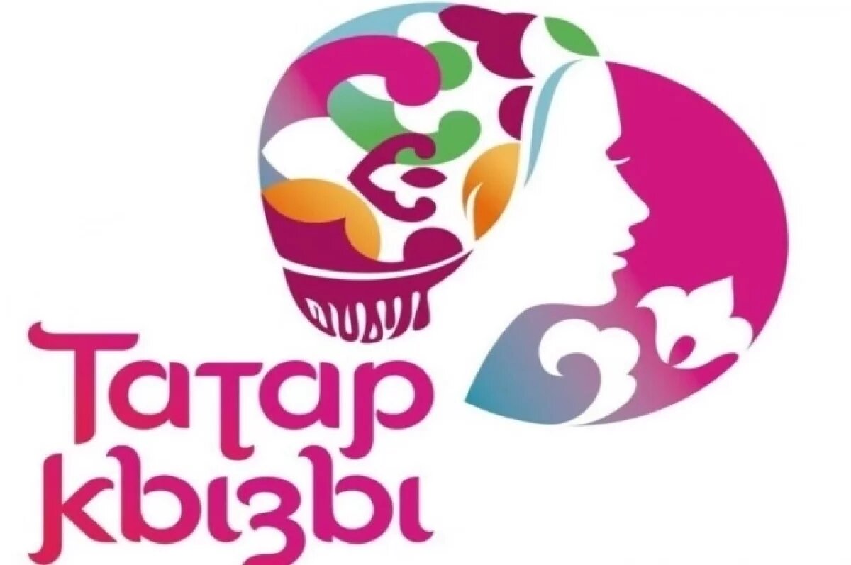    Международную красавицу-татарочку выберут в Оренбурге