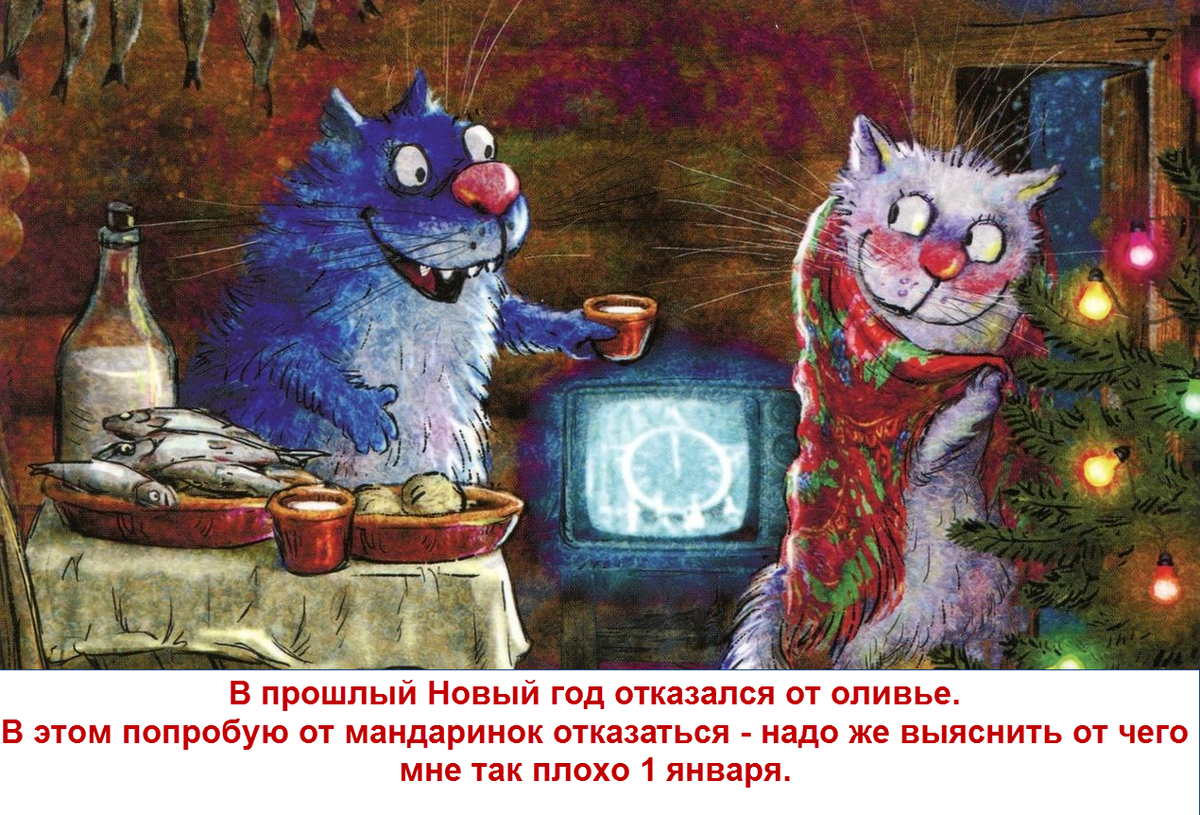    (-)