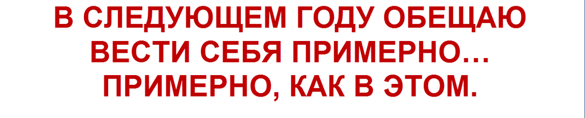 -4