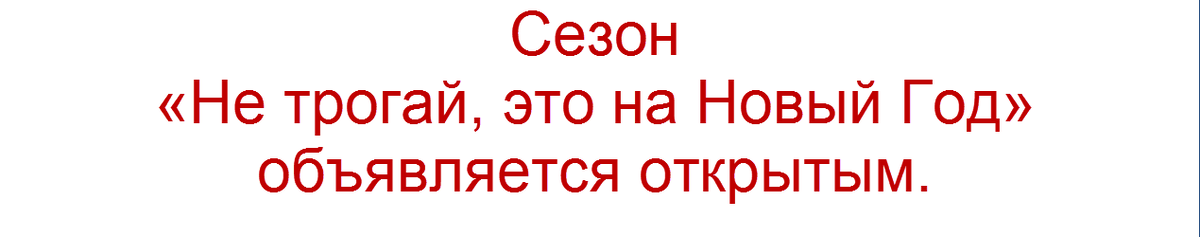 -10